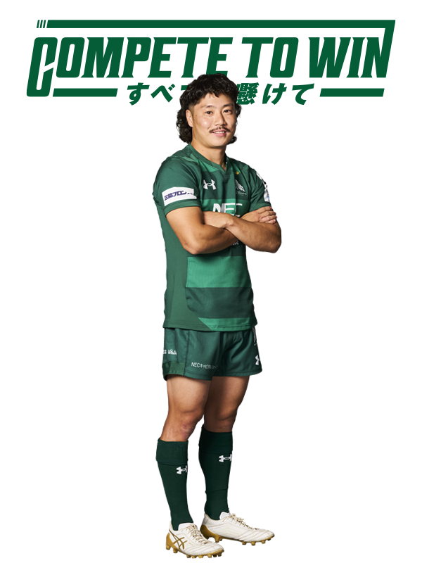 藤井達哉 | スタッフ | NECグリーンロケッツ東葛公式サイト
