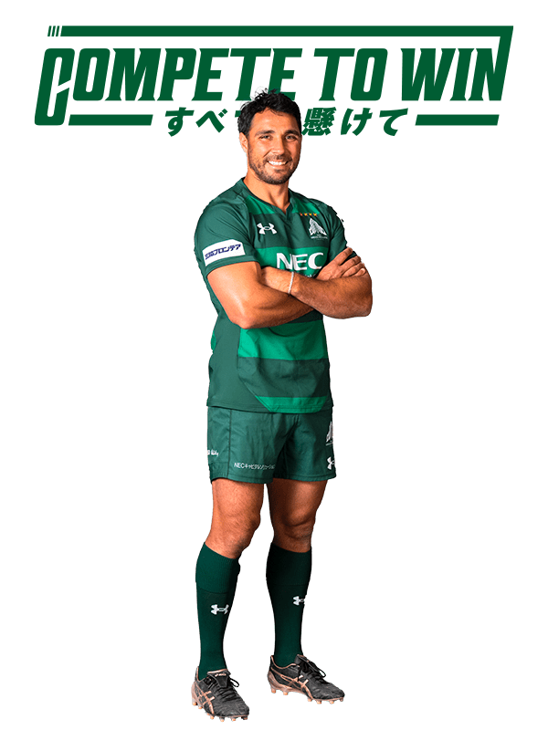 NEC GREEN ROCKETS TOKATSU | NECグリーンロケッツ東葛公式サイト