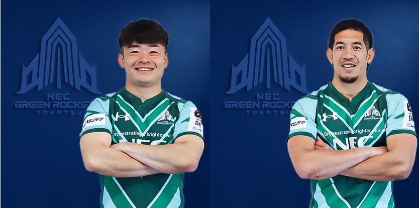 グリーンロケッツ　公式ユニフォーム　ティノ選手　サイン入り 新メンバーウェルカムキャンペーン】GR東葛ホストゲームのチケットを