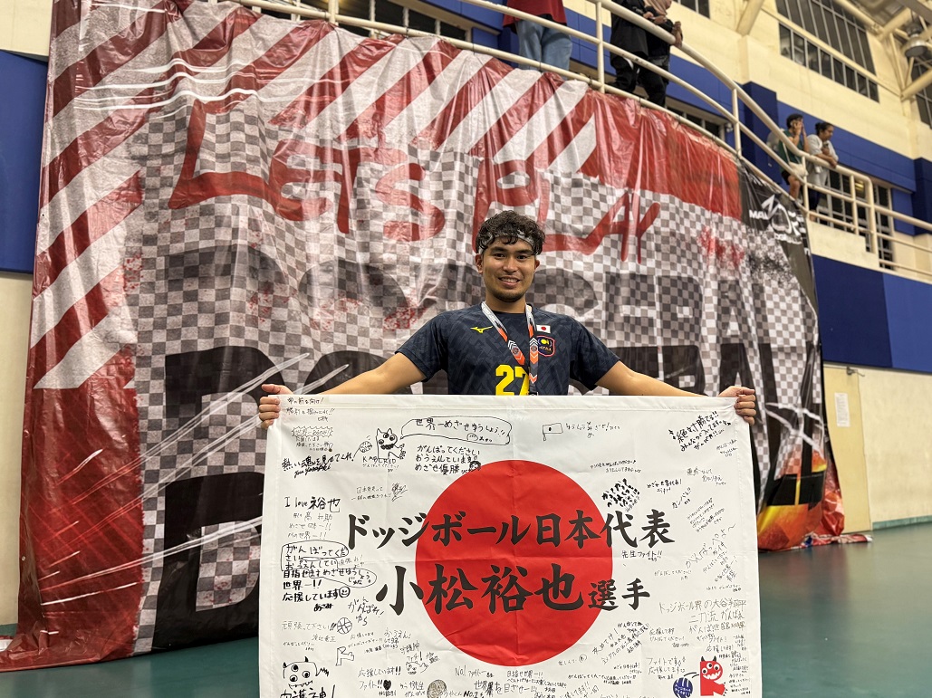 2月2日(日) GREEN ROCKETS CREW 限定イベントのお知らせ | ニュース