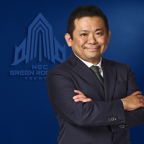 長谷川泰伸 | スタッフ | NECグリーンロケッツ東葛公式サイト