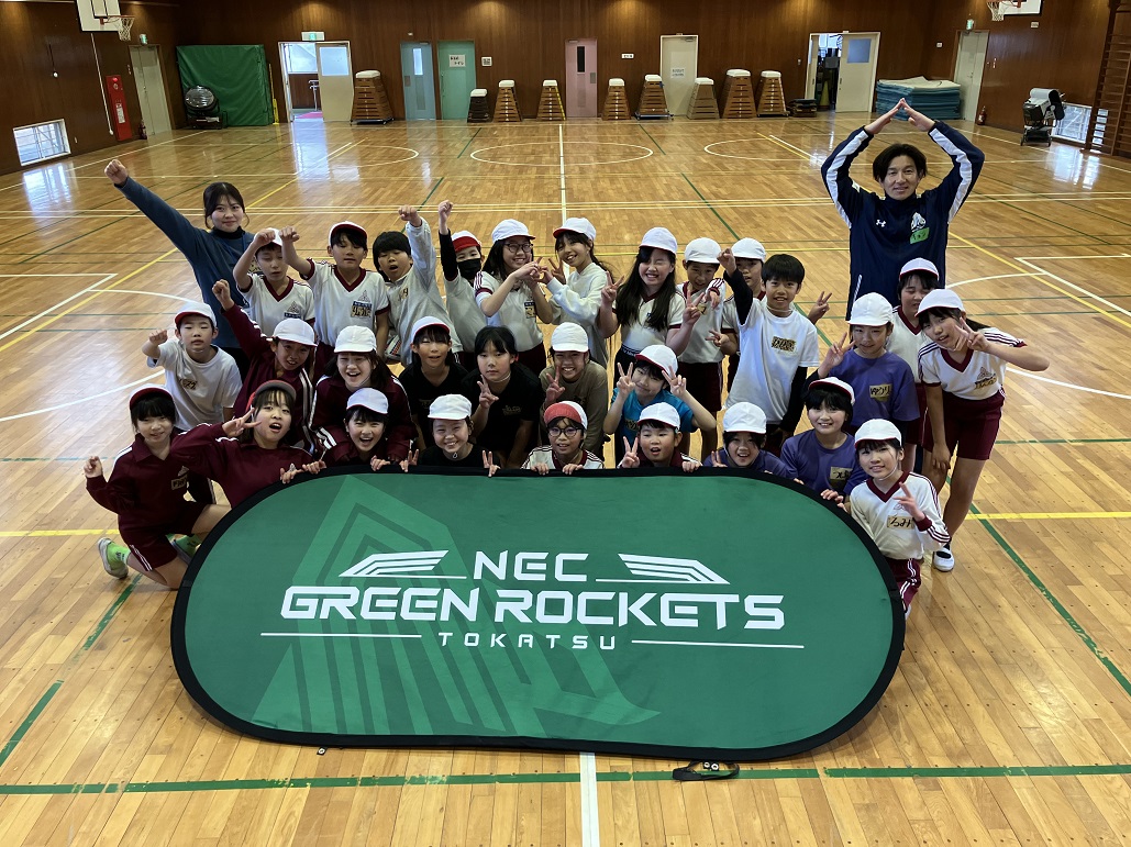 R-CONNECTION：我孫子市立新木小学校タグラグビー教室 実施報告