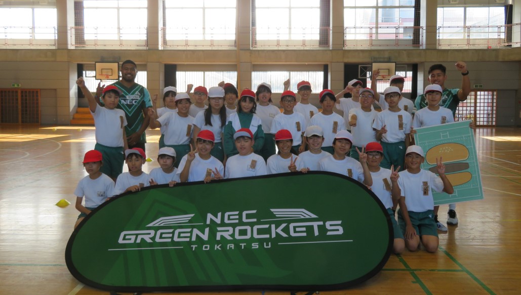 R-CONNECTION：守谷市立松前台小学校タグラグビー教室 実施報告