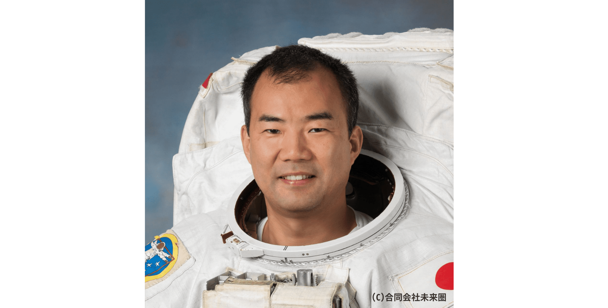 宇宙飛行士「野口聡一さん」講演会実施決定！！