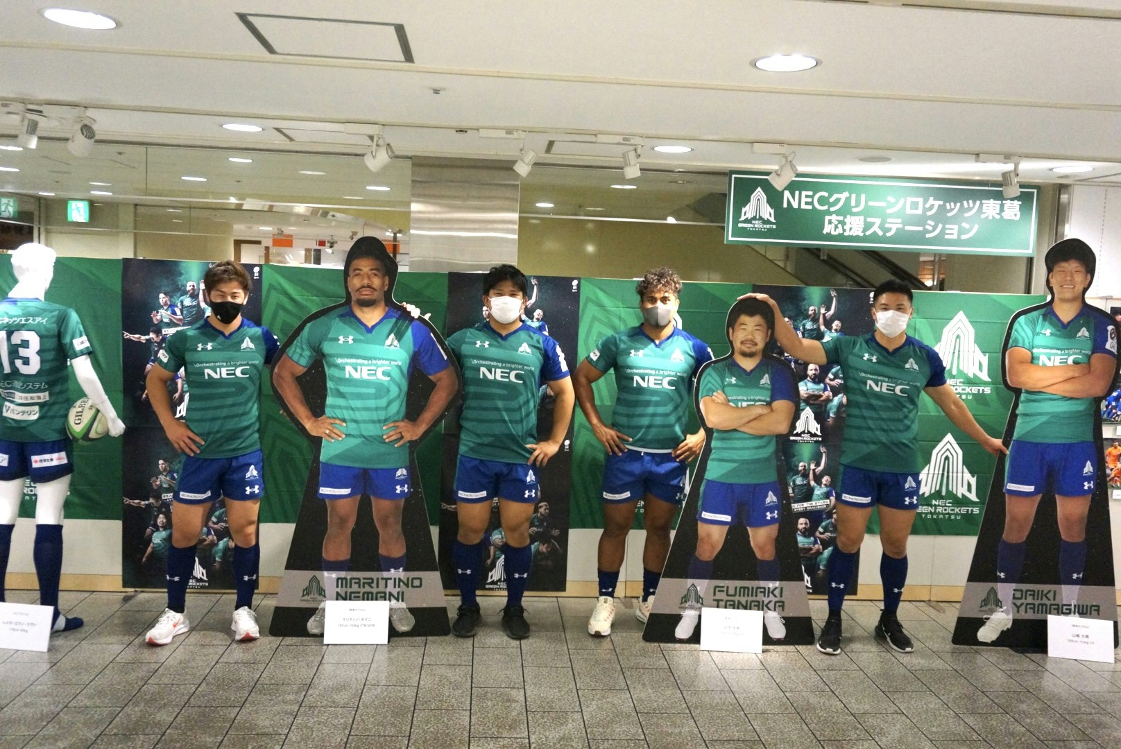 柏髙島屋で行われたイベントに参加しました！ー宇宙に向かってレッツ