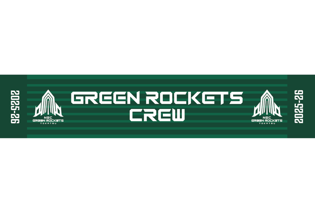 2025-26シーズン GREEN ROCKETS CREW ご案内 | ニュース | NECグリーン