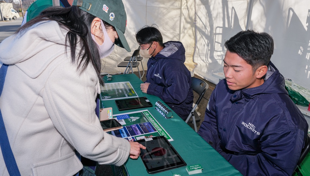 選手との交流会（アフターマッチ）やサイン入りグッズなどがあたるお楽しみ抽選会開催！【CREW（有料会員）限定】