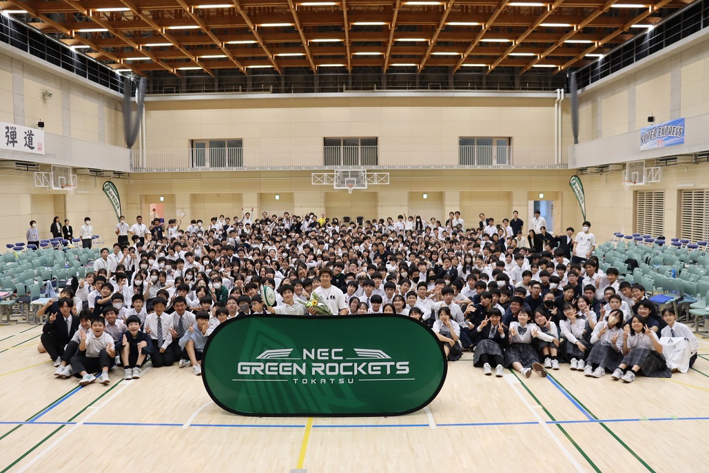 10月15日「流山市立おおぐろの森中学校」で講話、ラグビークリニックを 10月15日「流山市立おおぐろの森中学校」で講話、ラグビークリニックを