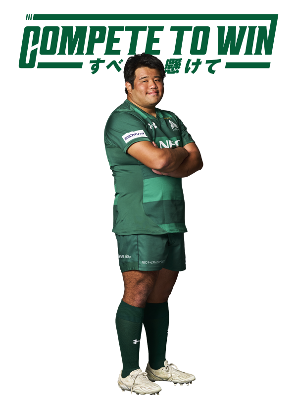 NEC GREEN ROCKETS TOKATSU | NECグリーンロケッツ東葛公式サイト