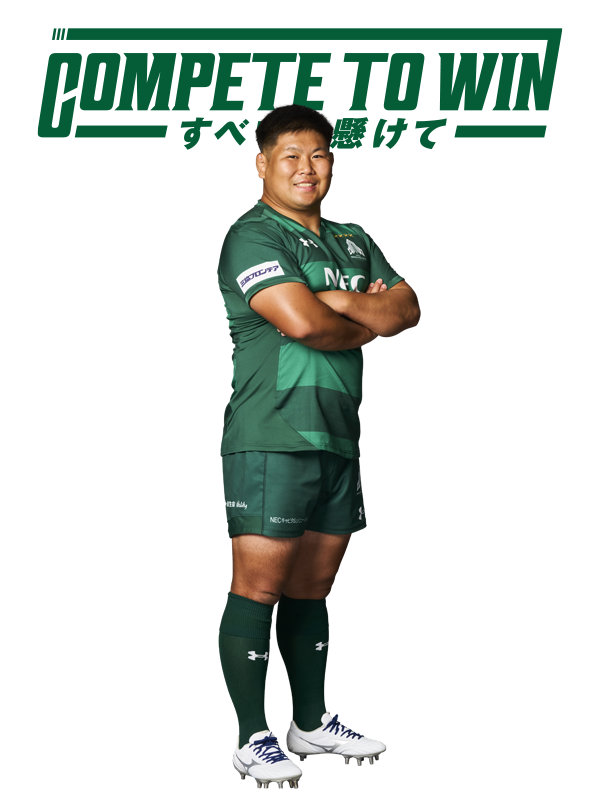 菊田圭佑 | スタッフ | NECグリーンロケッツ東葛公式サイト
