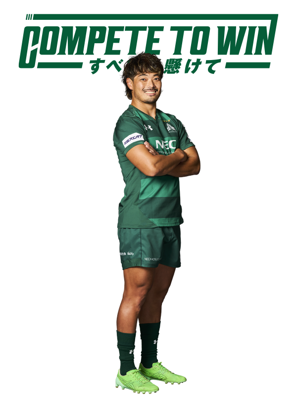 松浦康一 | スタッフ | NECグリーンロケッツ東葛公式サイト
