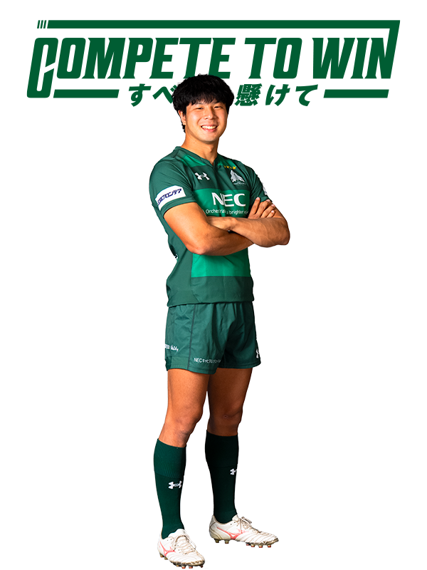 NEC GREEN ROCKETS TOKATSU | NECグリーンロケッツ東葛公式サイト