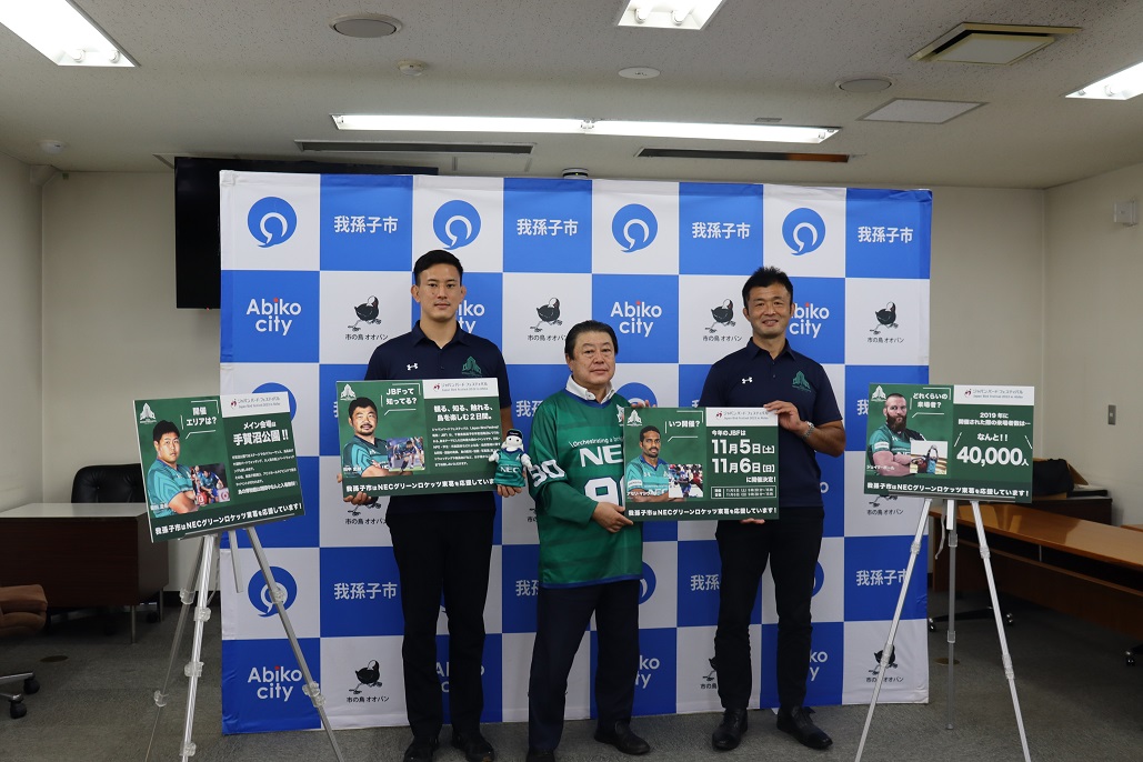 20220928-3名.jpeg 20220928-3名.jpeg