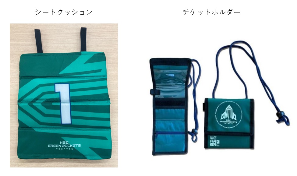 柏の葉に「自分だけの特等席」を作ろう！2023-24 シーズンシート 10/21