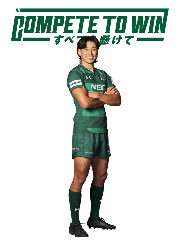 宮宗翔 | スタッフ | NECグリーンロケッツ東葛公式サイト