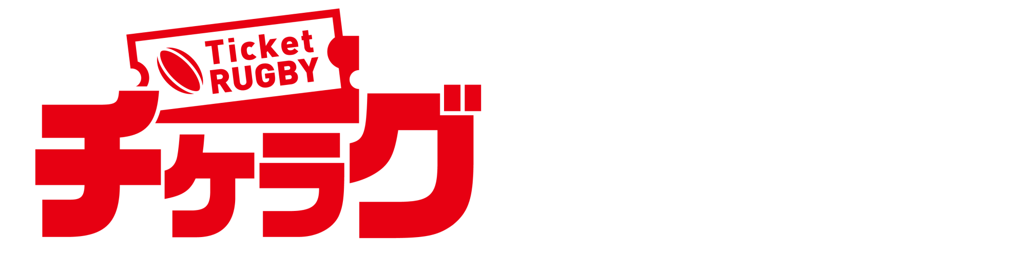 2/18追記】2月22日(土)「＃レッツ柏の葉 Supported by NECビジネス