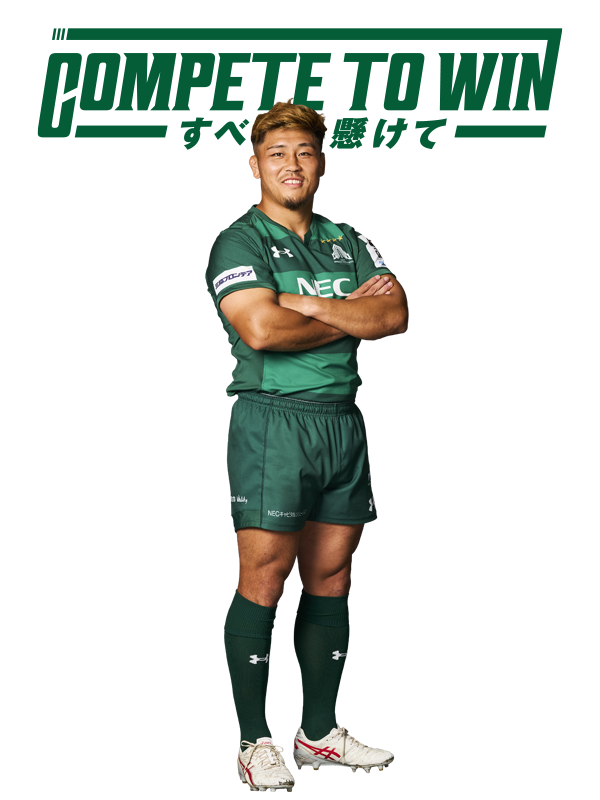NEC GREEN ROCKETS TOKATSU | NECグリーンロケッツ東葛公式サイト