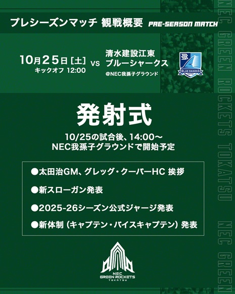 鉄緑会 2025年最新】Yahoo!オークション -鉄緑会 数学 確認(学習、教育)の中古