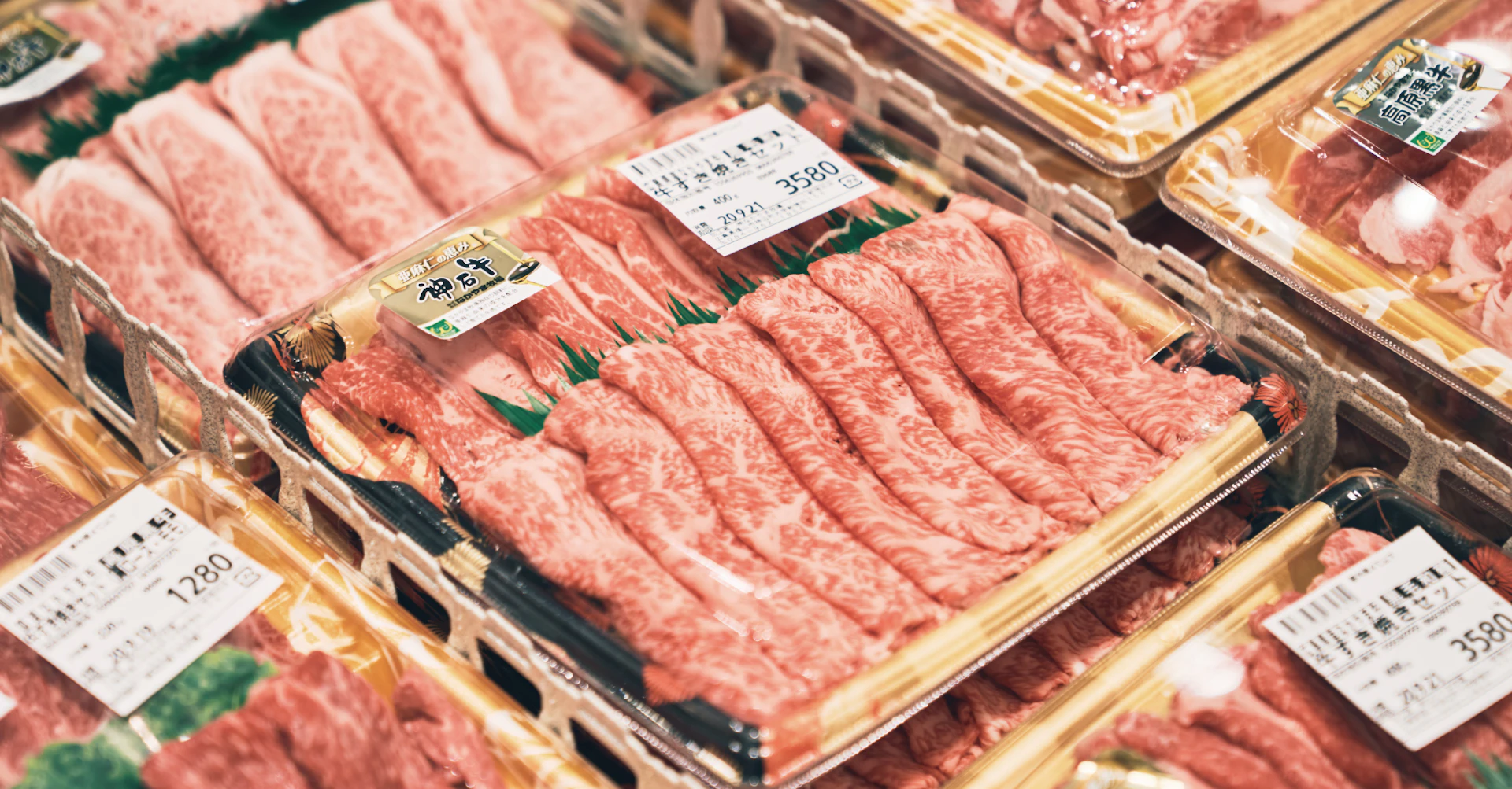 株 なかやま 牧場 ハート 新涯 店