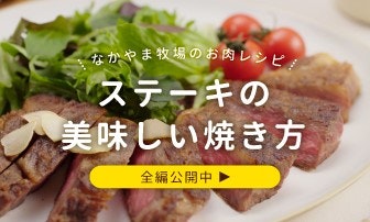 こころ の通ったスーパーへ スーパーハート