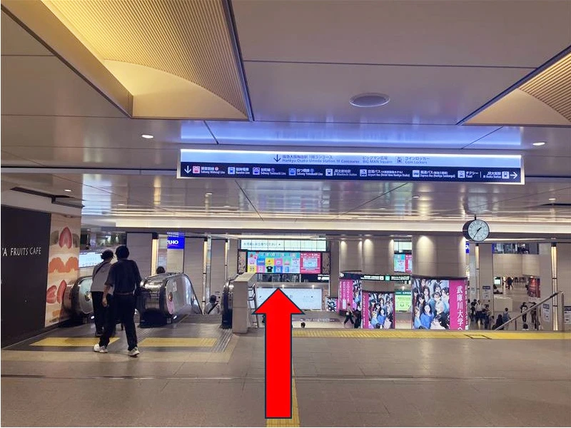 TKP大阪梅田カンファレンスセンター 経路案内 2_1