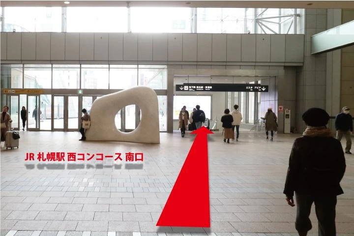 JR札幌駅(地下経由) 1
