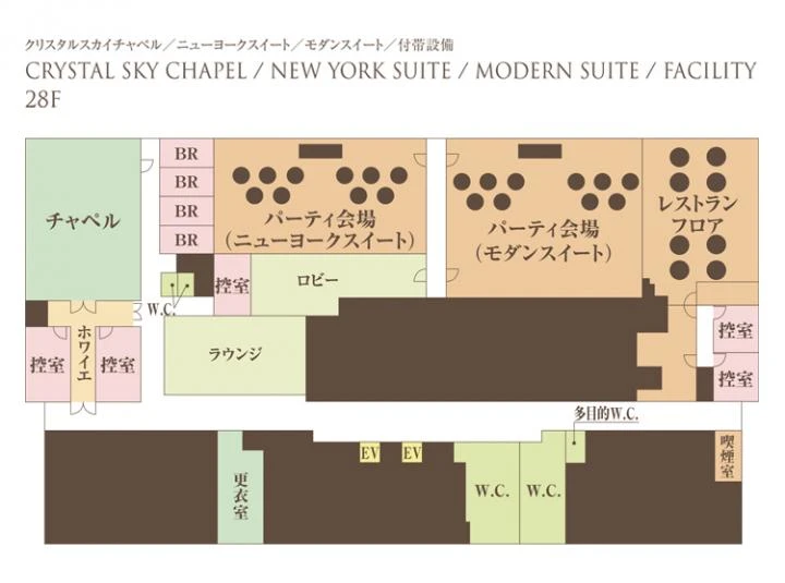 CIRQ（シルク）大阪 28階
