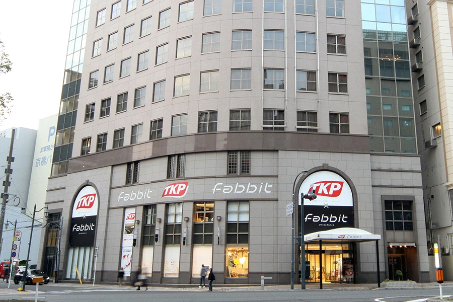 TKPガーデンシティ広島駅前大橋 外観