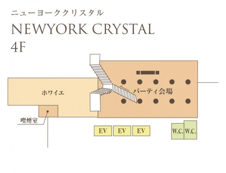 CIRQ（シルク）福岡 4階