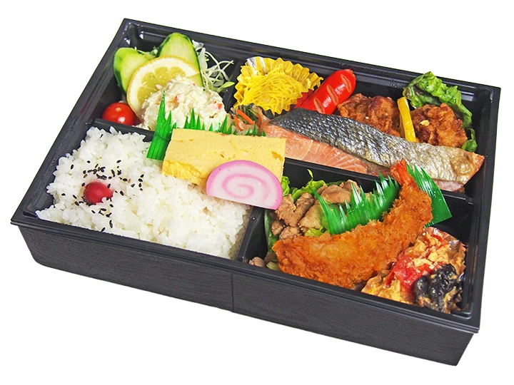 味わい幕の内弁当※お茶付き（500mlペットボトル）