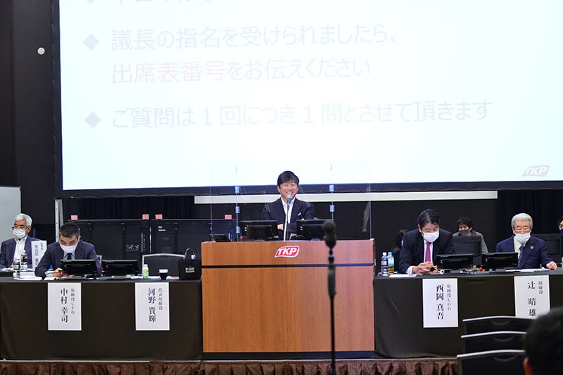 https://images.microcms-assets.io/assets/dafe7aa892a24c93965c1d4a581ad23f/0f3bd3a94eeb42faa6523e909f46cd71/cc-ichigaya_2022_kabusou_01_08.webp