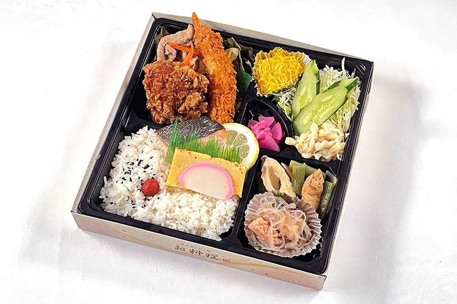 味わい幕の内弁当※お茶付き（500mlペットボトル）