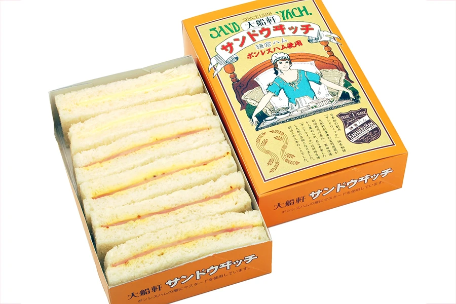 【東京・横浜・大宮】【日本ばし大増】大船軒サンドウィッチ