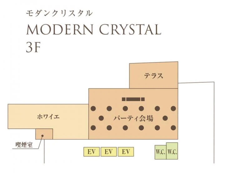 CIRQ（シルク）福岡 3階
