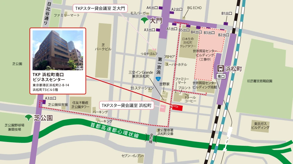 TKP浜松町南口ビジネスセンター　アクセスマップ