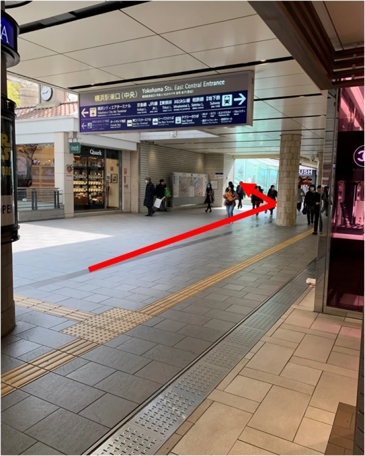 横浜駅からのご案内1