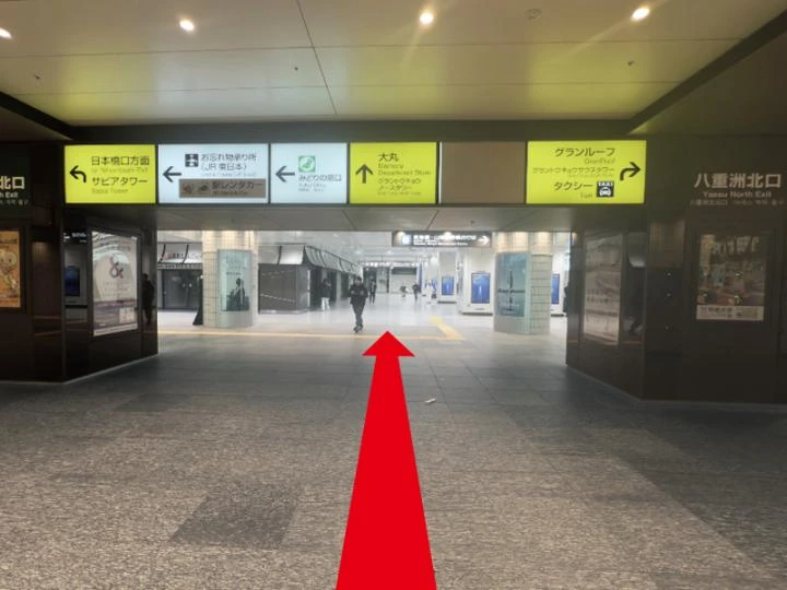 東京駅JR八重洲北口改札経由1