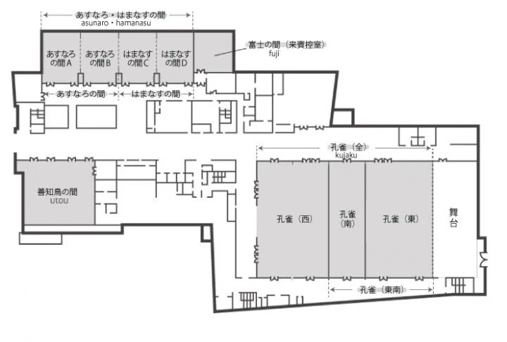TKPホテル青森 3階