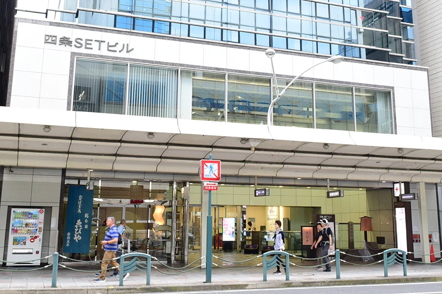 TKP京都四条カンファレンスセンター 入口