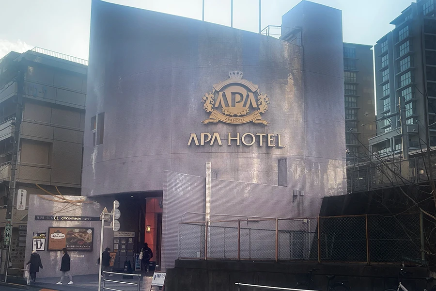 TKP板橋会議室 外観