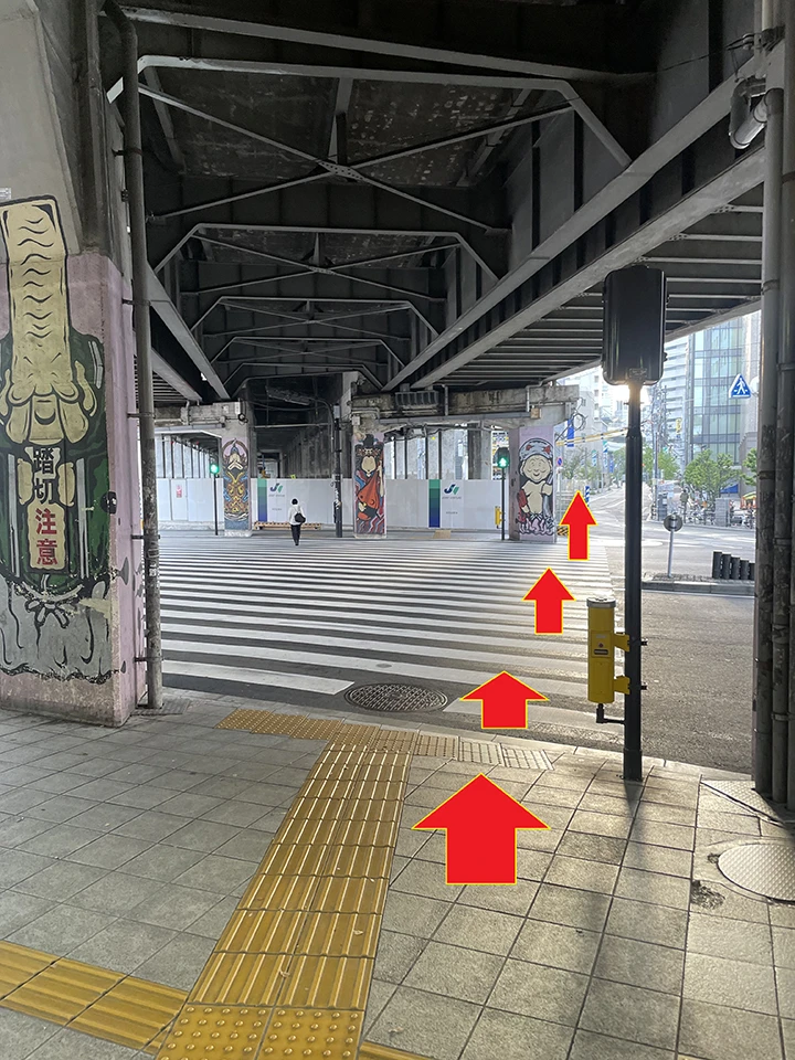 福島駅から1