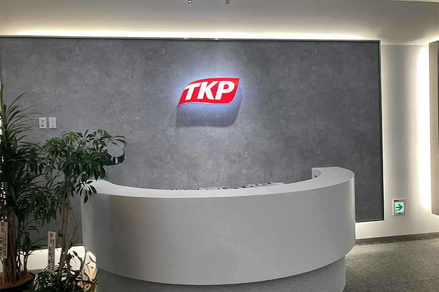 TKP新橋汐留カンファレンスセンター エントランス