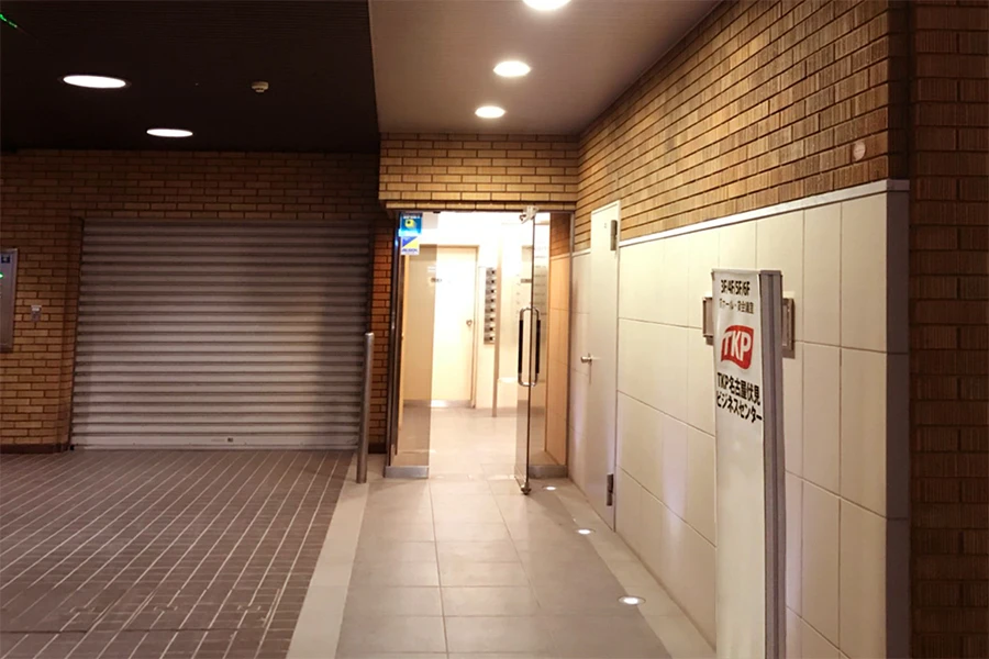 TKP名古屋伏見ビジネスセンター 入口