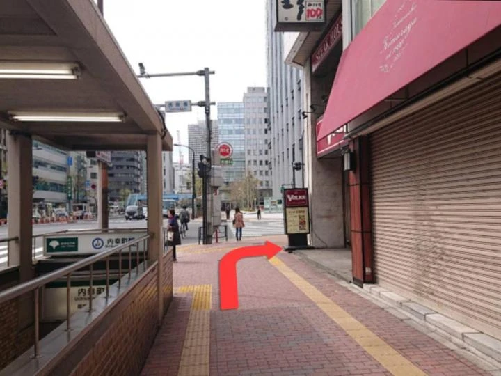 内幸町駅(A2出口)からの経路1
