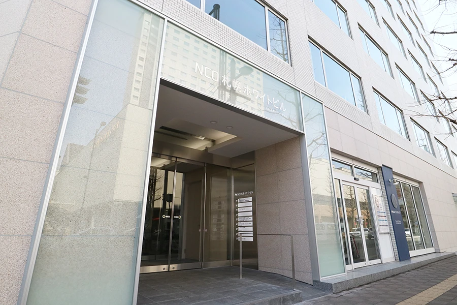 TKP札幌ホワイトビルカンファレンスセンター 入口