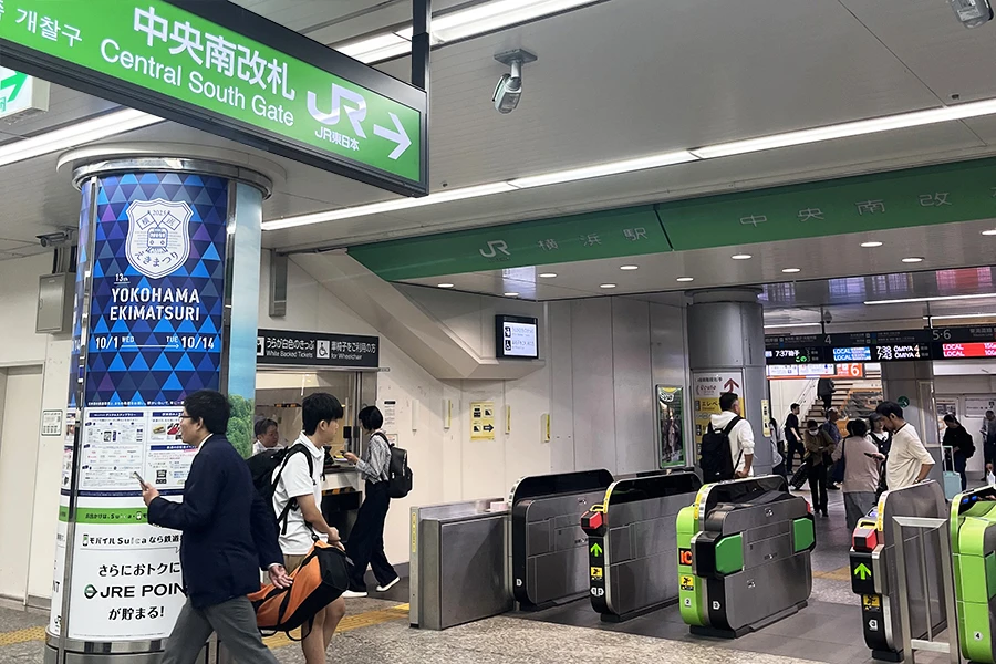 JR中央南改札1