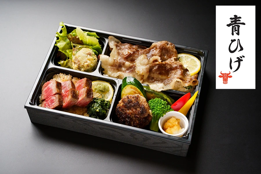 【広島】TKP×青ひげ　広島牛づくし　特上赤身ステーキ弁当
