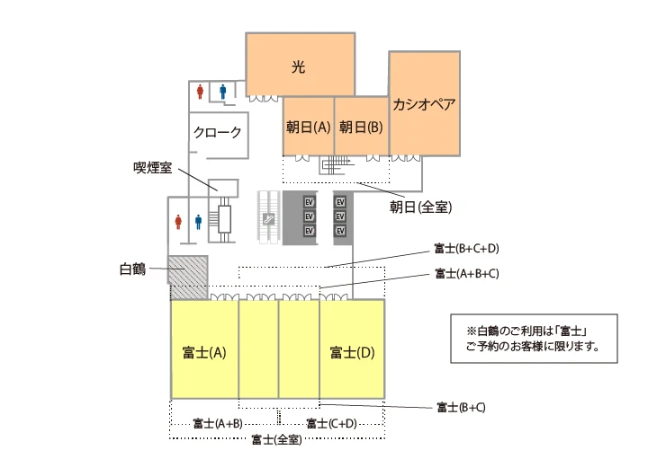 TKPホテルメトロポリタン(池袋) 3階