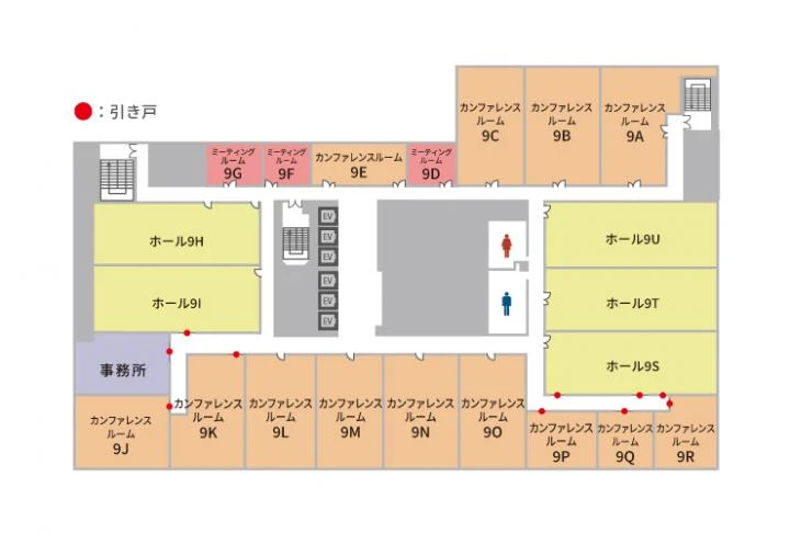 TKP名鉄名古屋駅カンファレンスセンター 9階