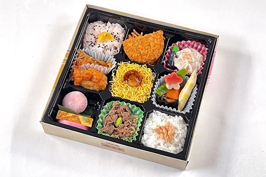 いろどり弁当〈華〉 ※お茶付き（500mlペットボトル）